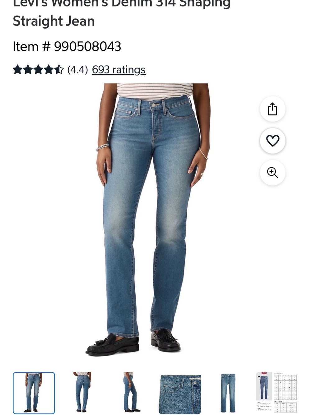 Levi's 314 Women's Straight Leg Jeans in light blue wash